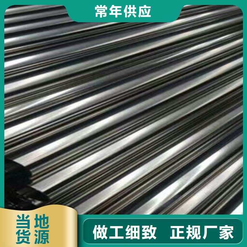 不锈钢管现货现发满足客户需求