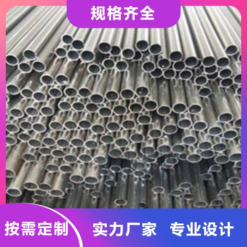 不锈钢管诚信立足多种场景适用