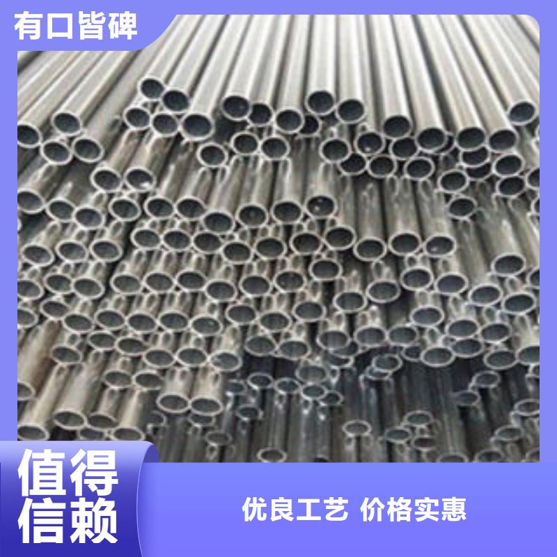 不锈钢管参数详情当地服务商