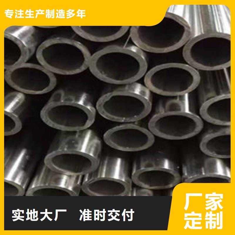 值得信赖的不锈钢管销售厂家快速报价