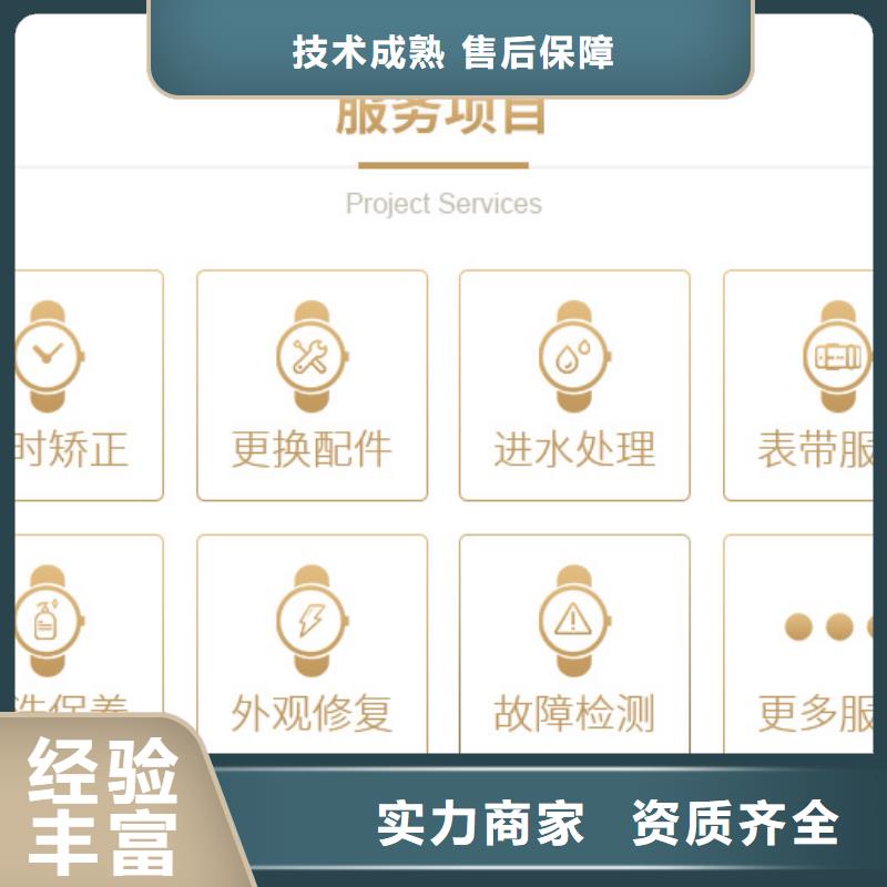 买通用文章2必看-质量优
