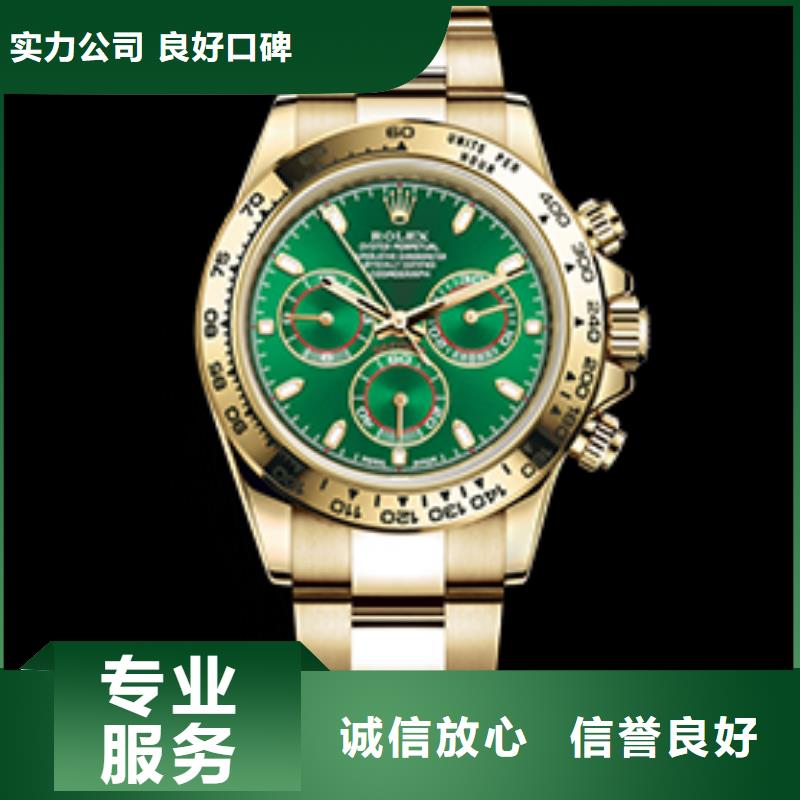 通用模板3重信誉厂家