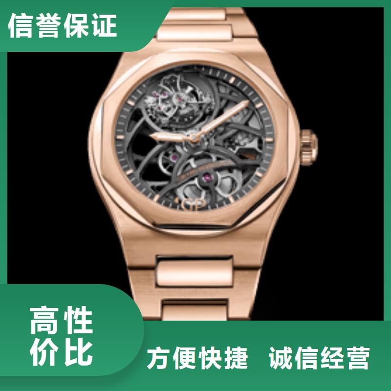 通用的模板材质