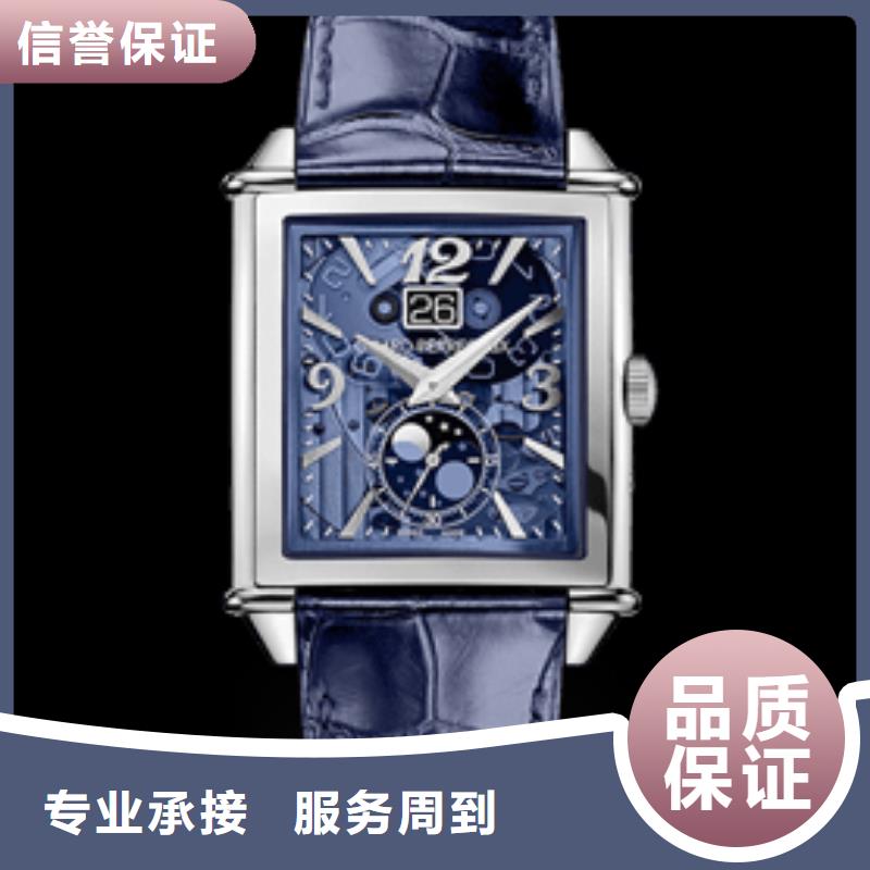 通用的模板匠心品质