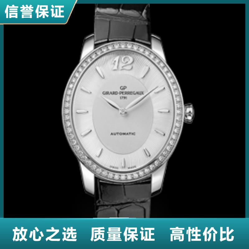 通用的模板材质