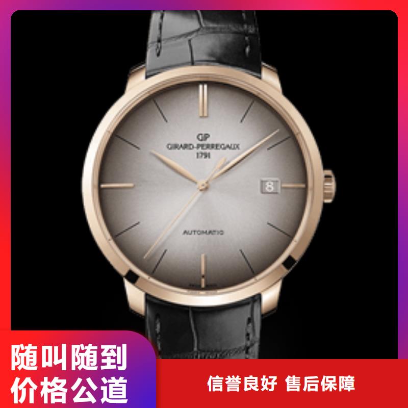通用的模板价格合理的厂家