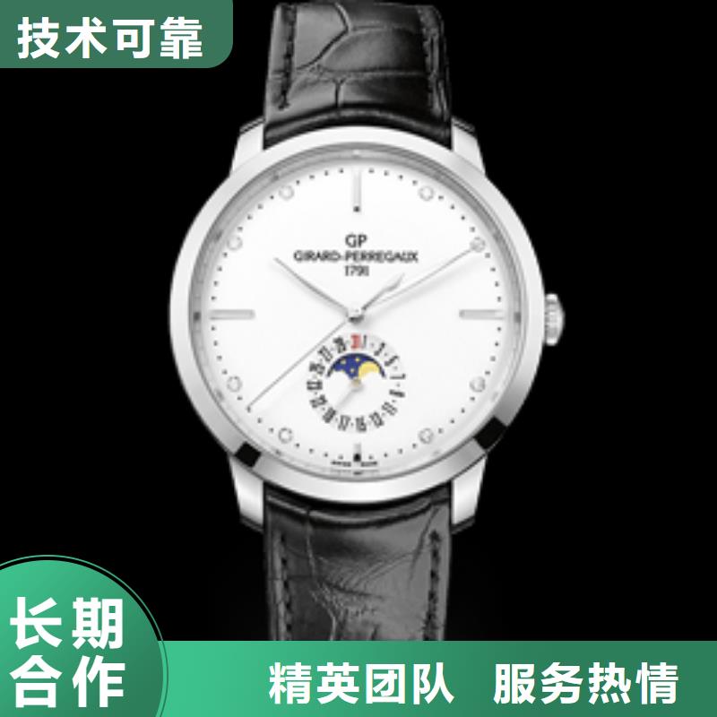 通用的模板可在线咨询价格