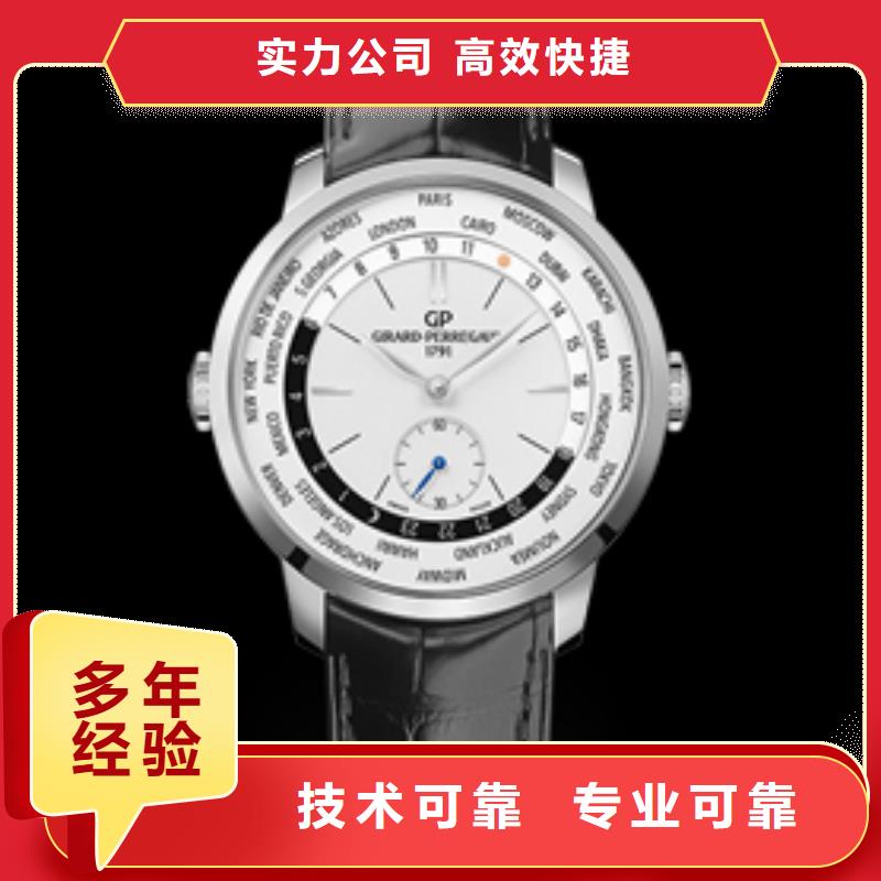 定制通用的模板_诚信企业