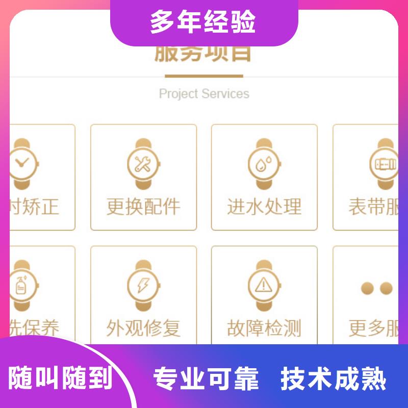 宇舶大量供应厂家