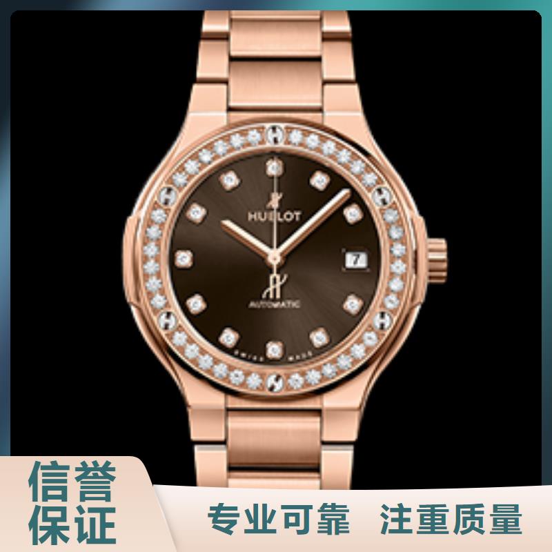 宇舶欢迎询价