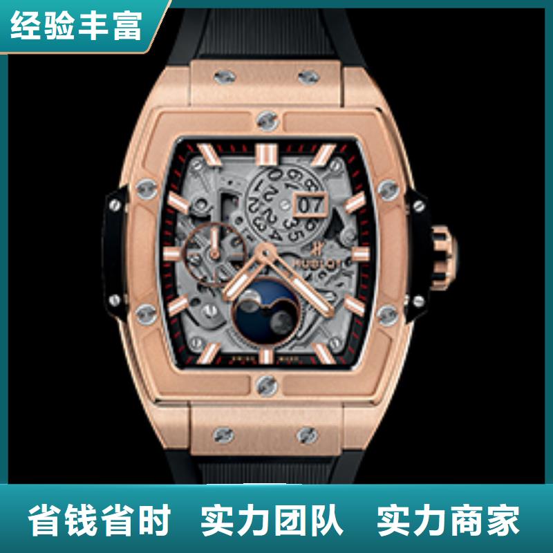 价格合理的宇舶公司