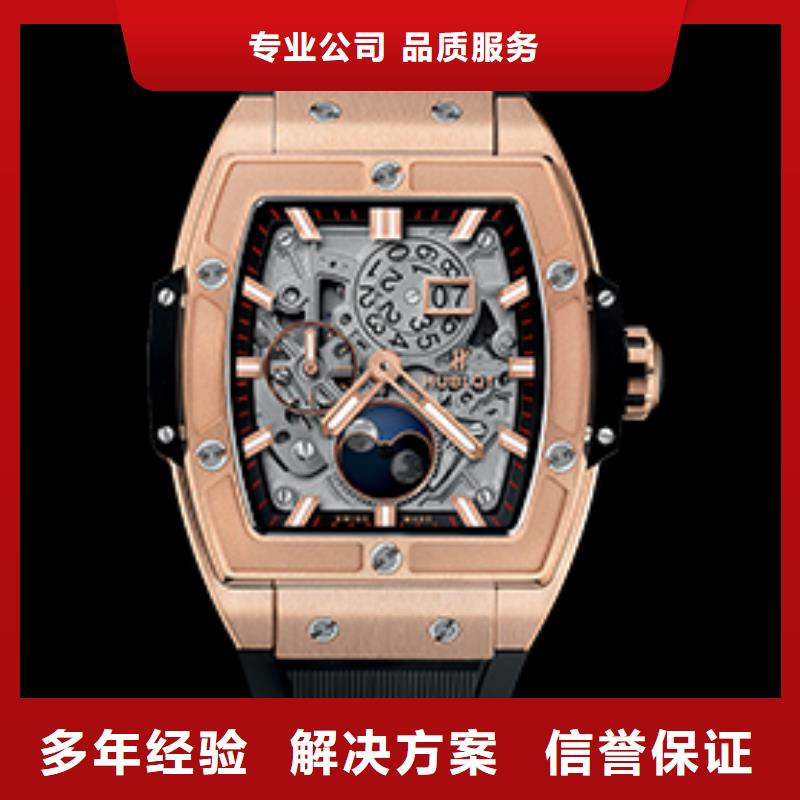 宇舶供应商求