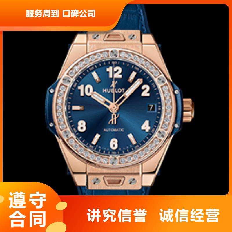 宇舶-宇舶实体厂家