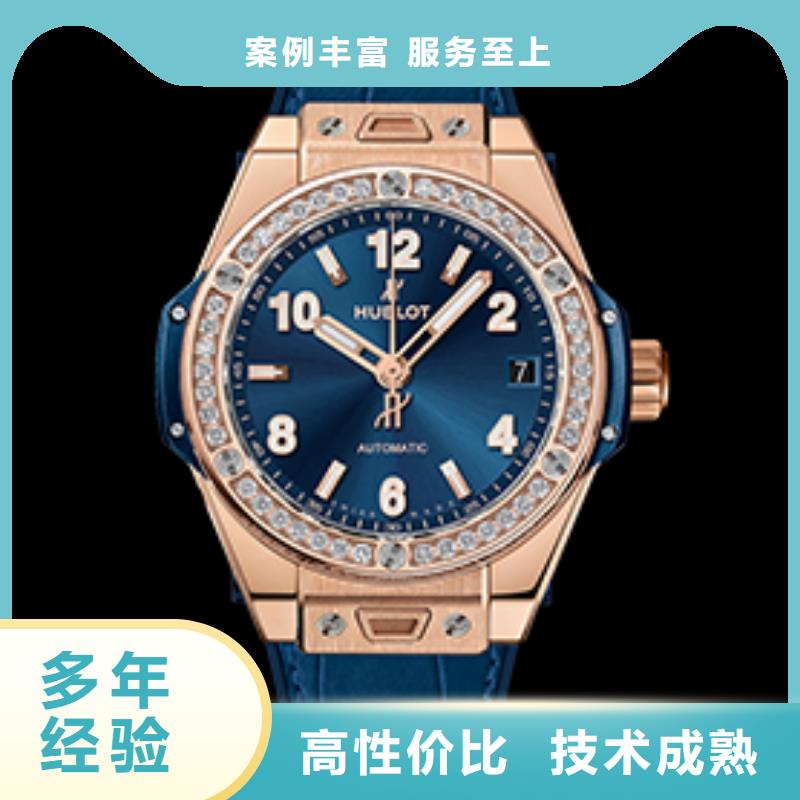 宇舶厂家-价格低