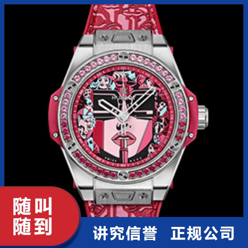 采购宇舶必看-质量有保障