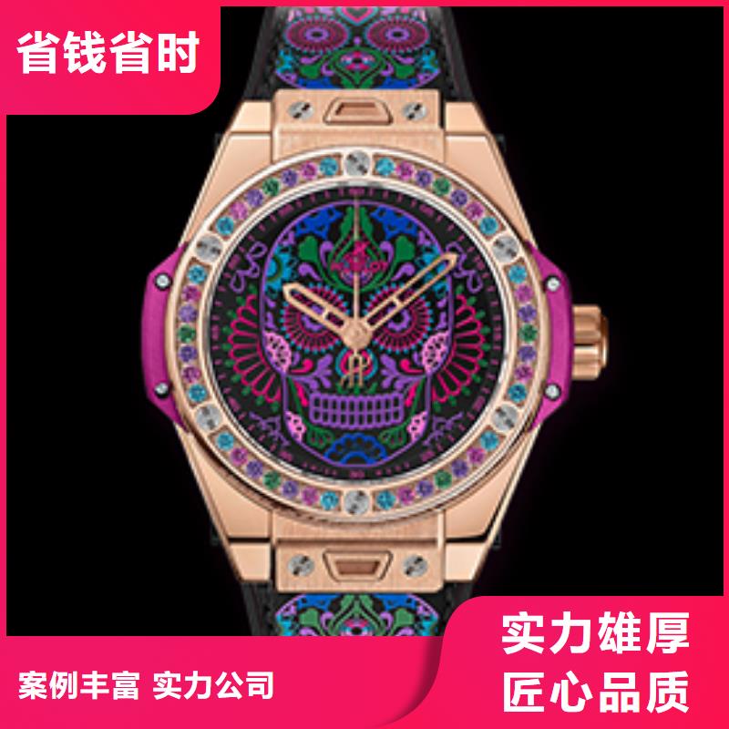 服务周到的宇舶经销商