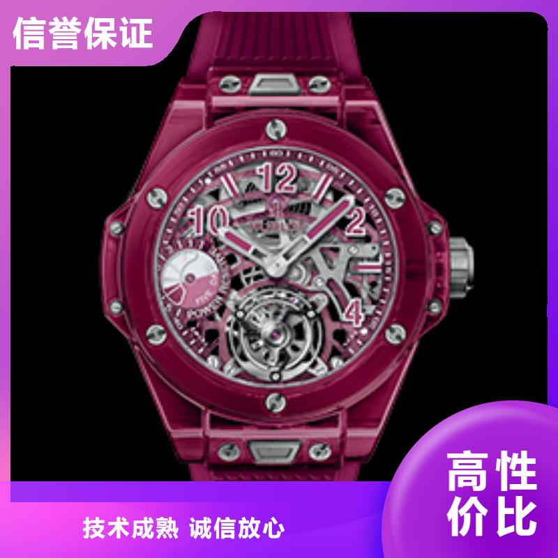 宇舶品牌厂家-放心选购