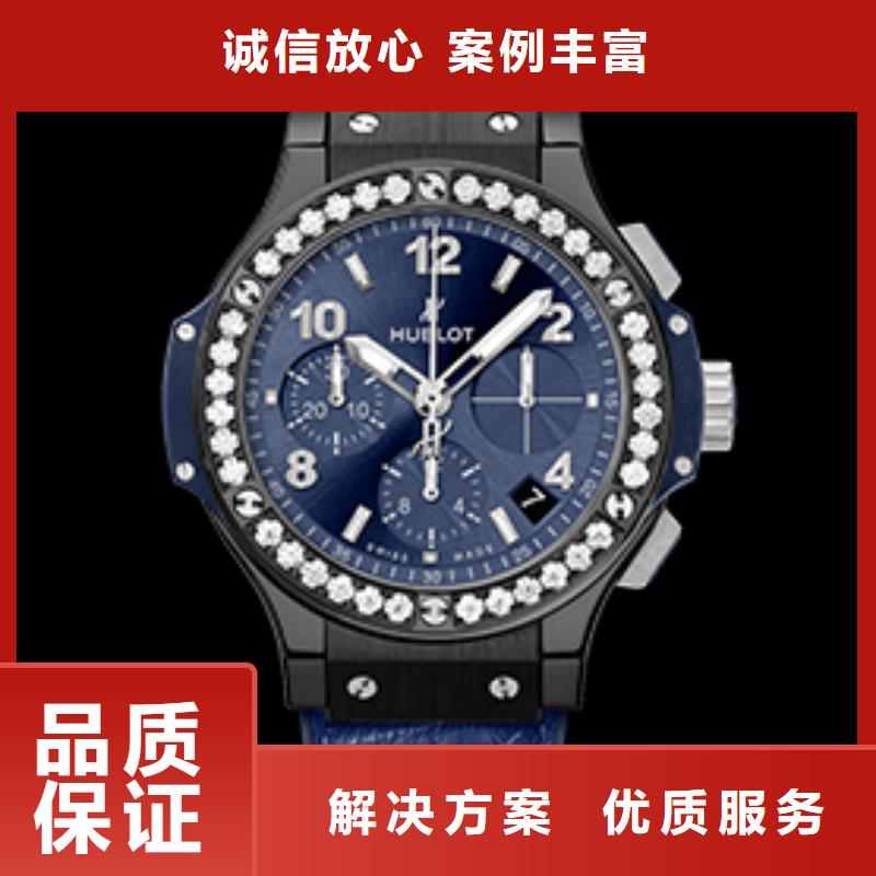 宇舶批量采购