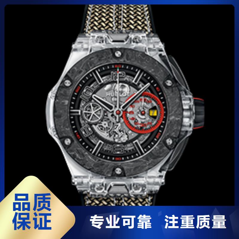 宇舶品种齐全