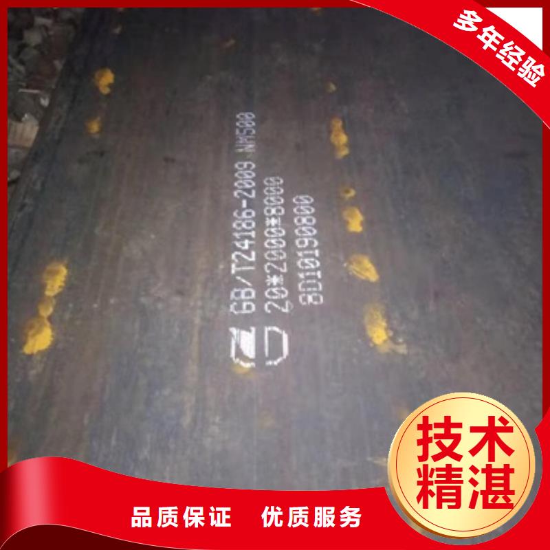 洛江可信赖的耐磨板厂家