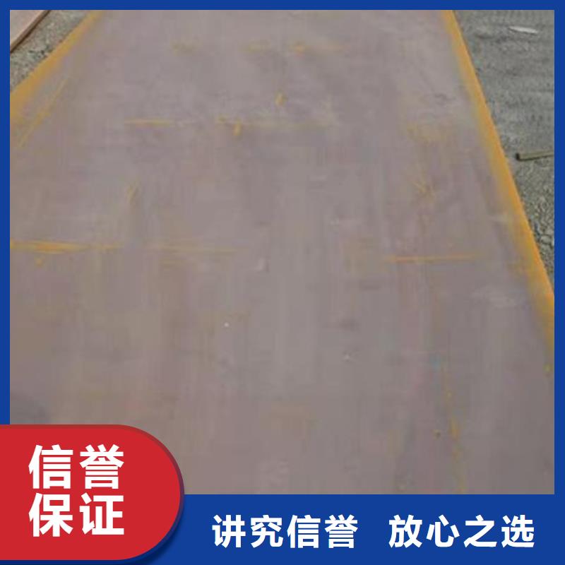 优质耐候板-洛江专业生产耐候板