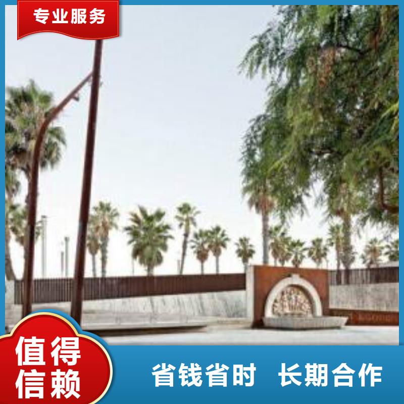 洛江耐候板市场价