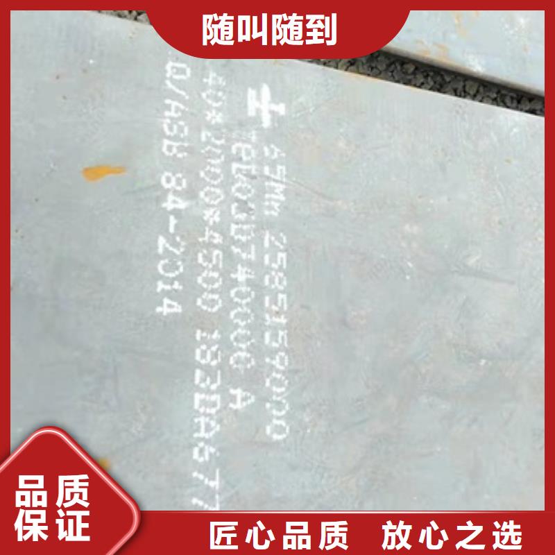 合金板的规格尺寸