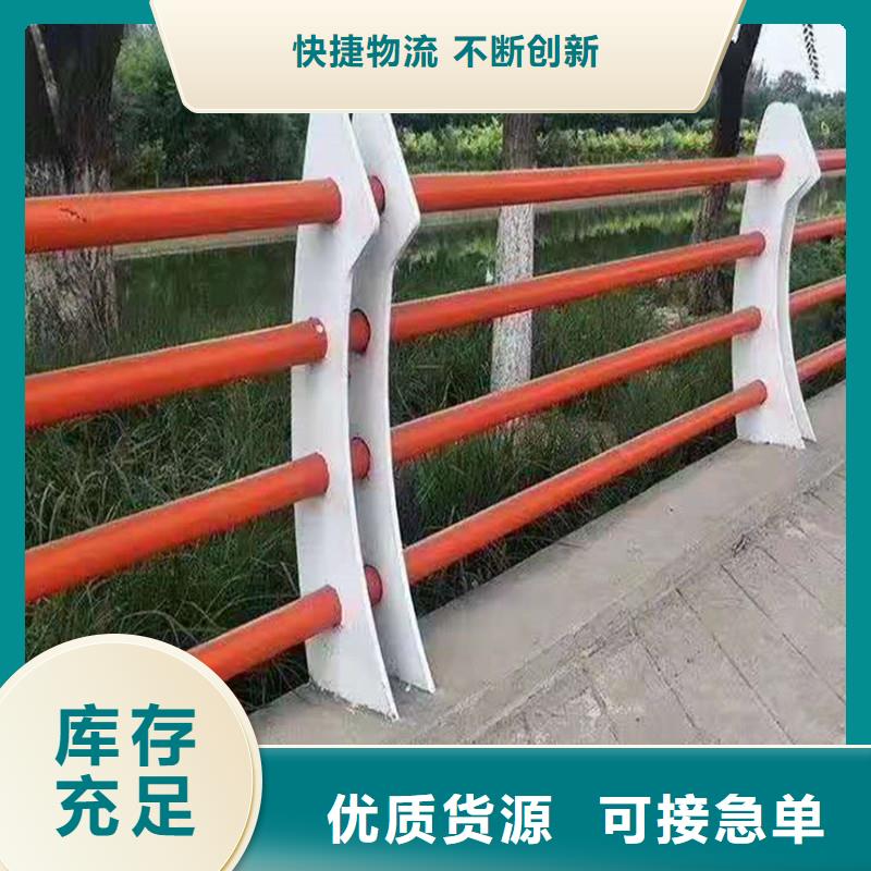 桥梁护栏多年经验