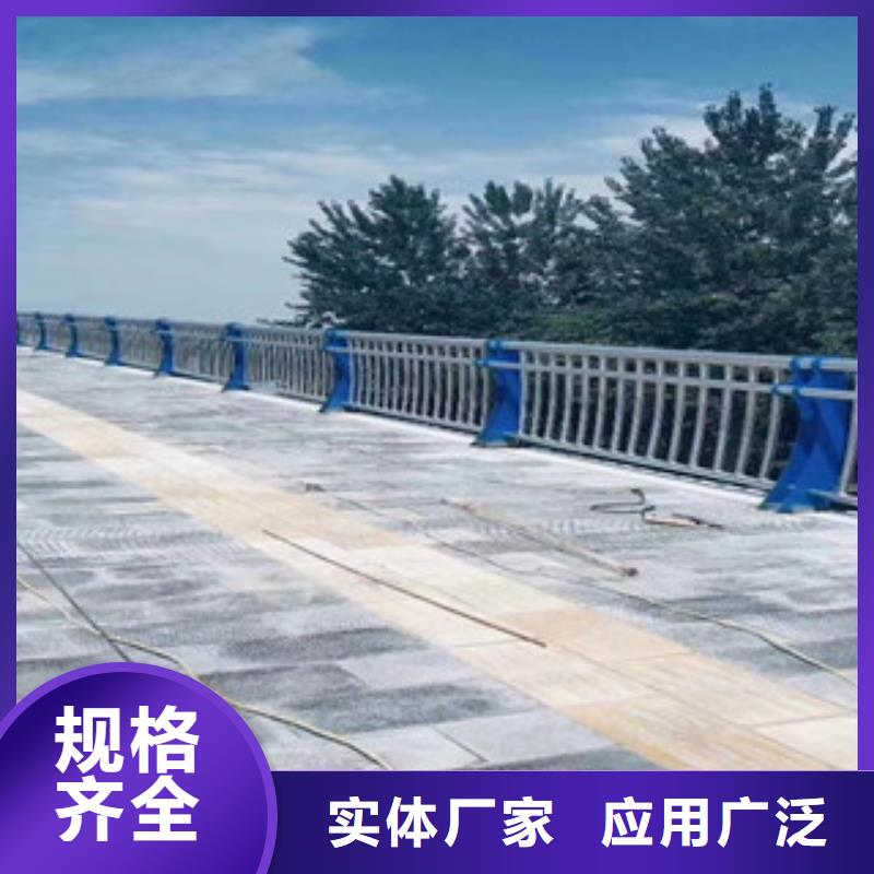 桥梁护栏现货即发