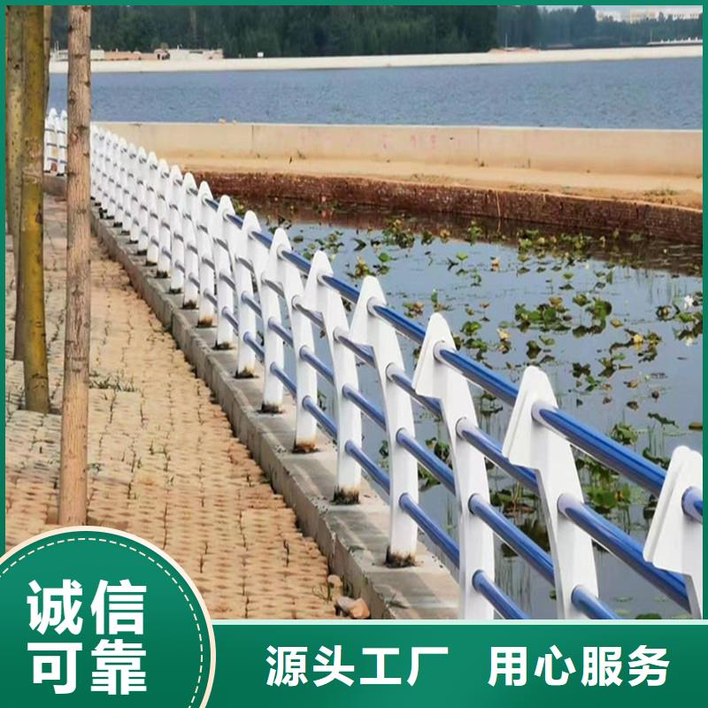 桥梁护栏可按需定做