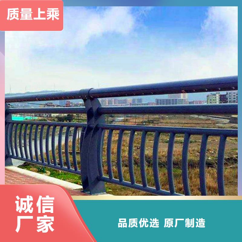 桥梁护栏公司欢迎您