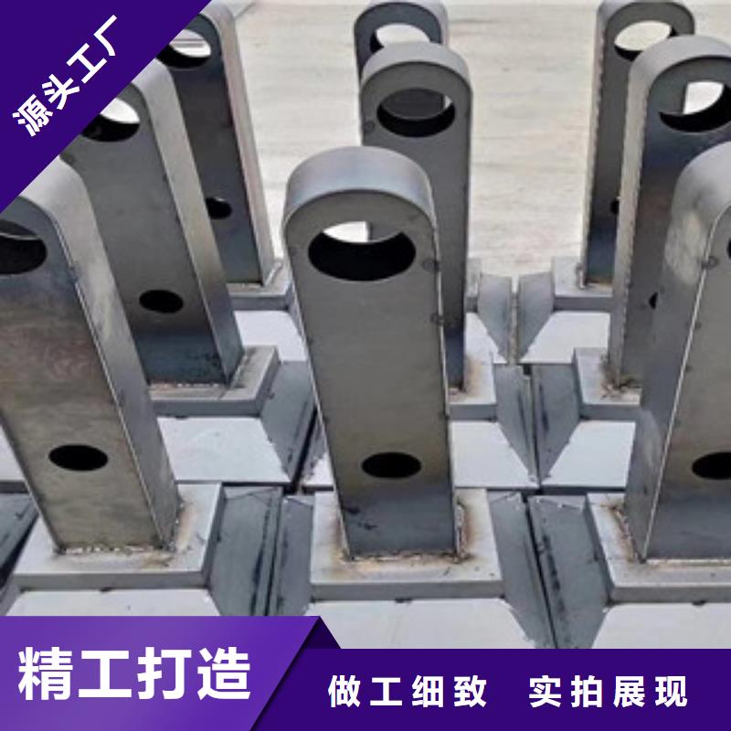 卖不锈钢复合管桥梁护栏的厂家