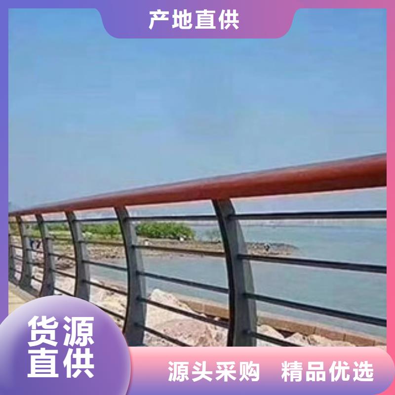 不锈钢复合管桥梁护栏材质