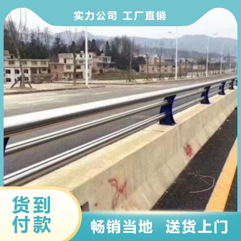 优质不锈钢复合管桥梁护栏厂家