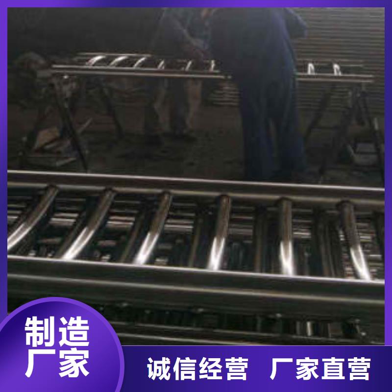 不锈钢复合管厂家-报价