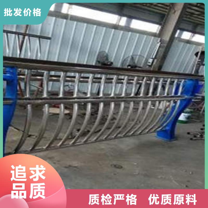 不锈钢复合管免费设计
