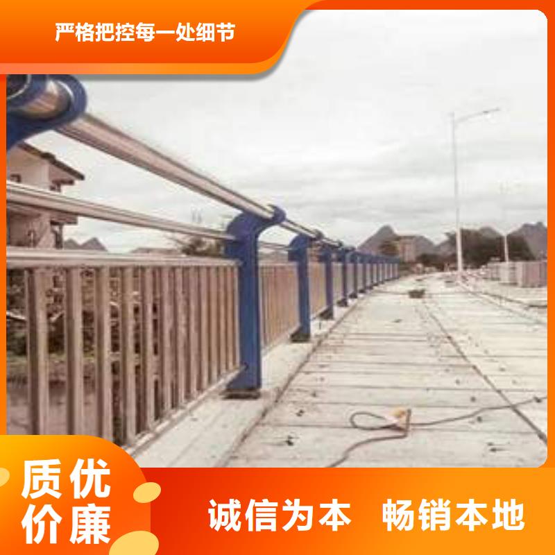 选购不锈钢复合管找鑫方达金属制品有限公司