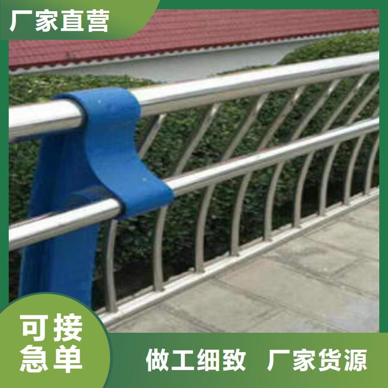 不锈钢复合管本地厂家放心购买