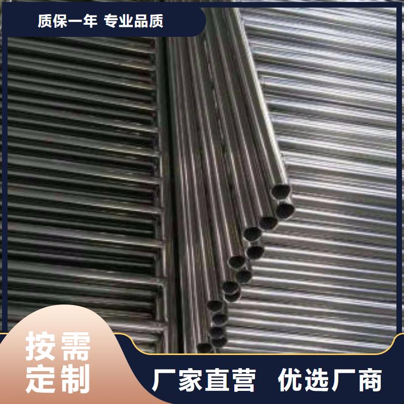 定制不锈钢复合管的生产厂家