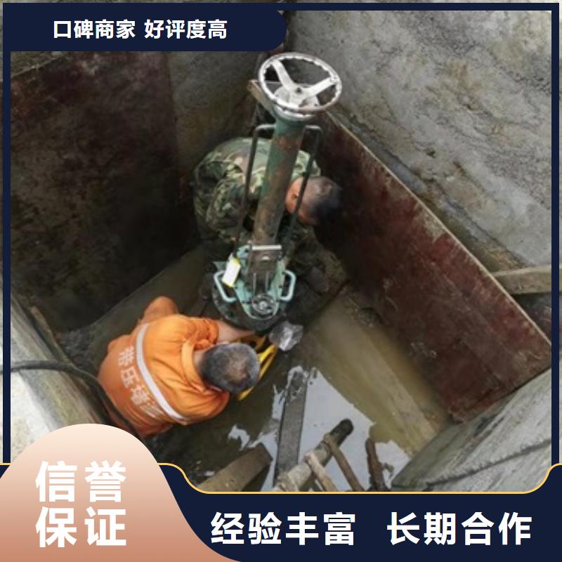 的开孔生产厂家