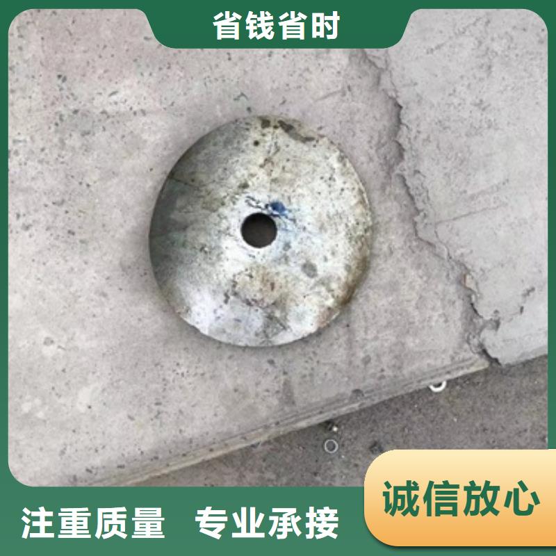 开孔售后无忧大厂