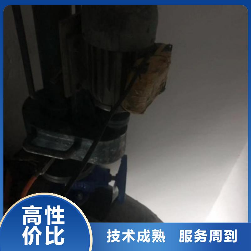 开孔、开孔厂家-认准煜涛堵漏工程有限公司
