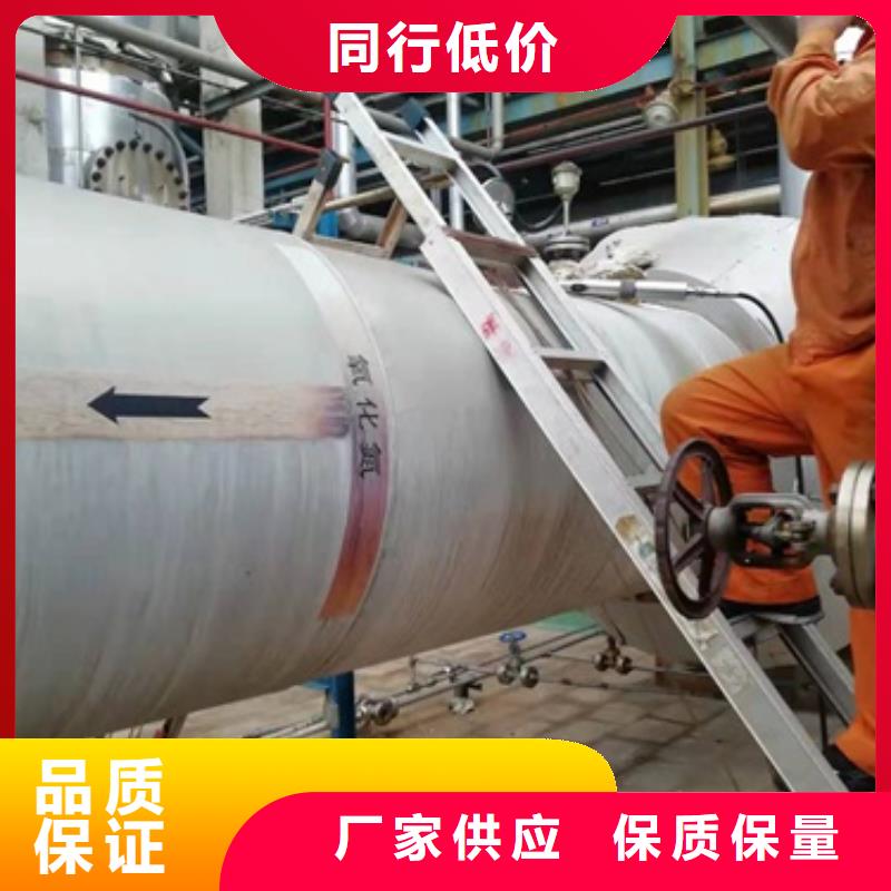 堵漏-堵漏服务优