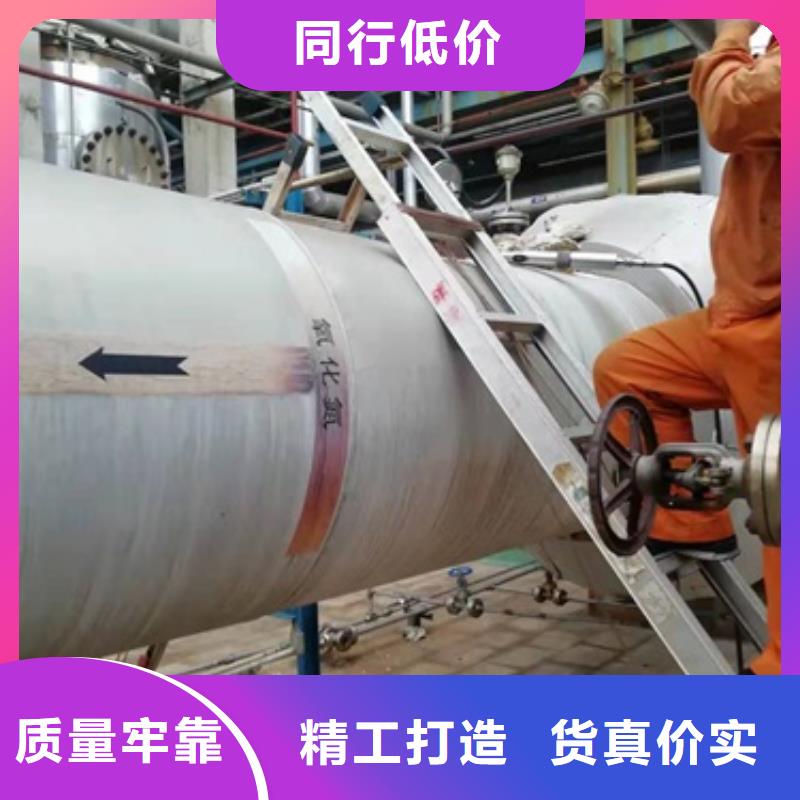 堵漏-精选厂家