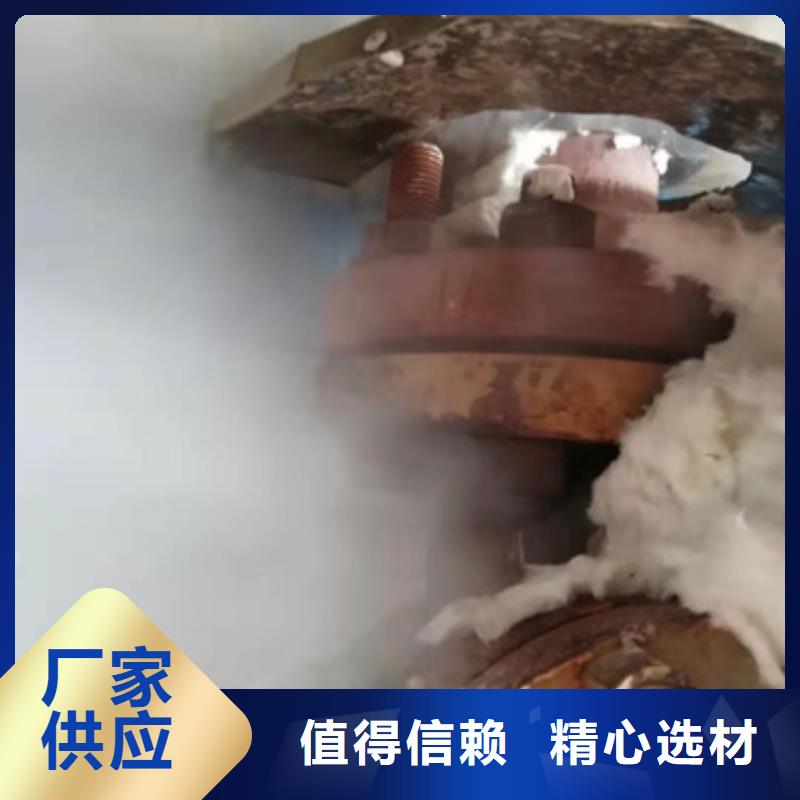 堵漏厂家订制