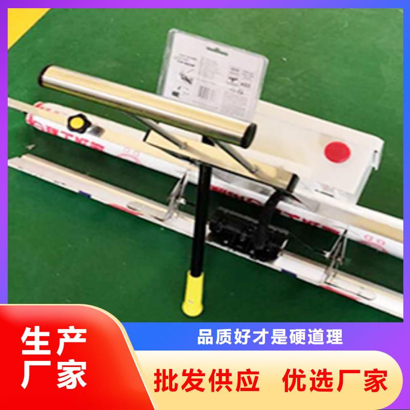 混凝土覆膜机欢迎询价