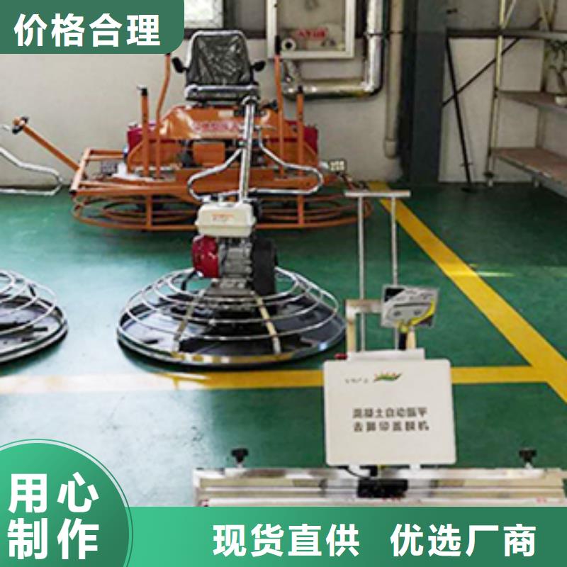 定做混凝土覆膜机、优质混凝土覆膜机厂家