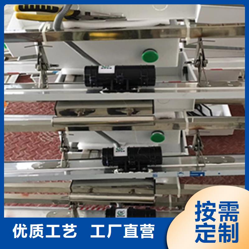 混凝土覆膜机支持定制-这里有您想要的