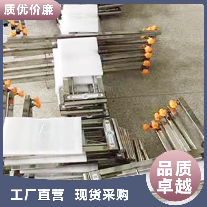混凝土覆膜机今日行情