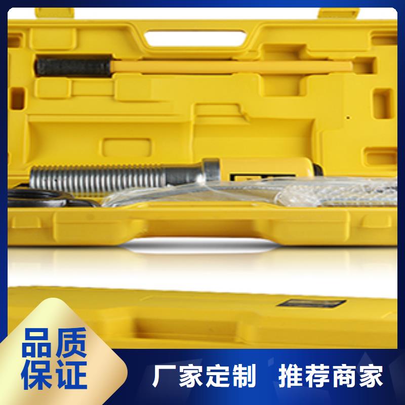 液压拉马当天出货